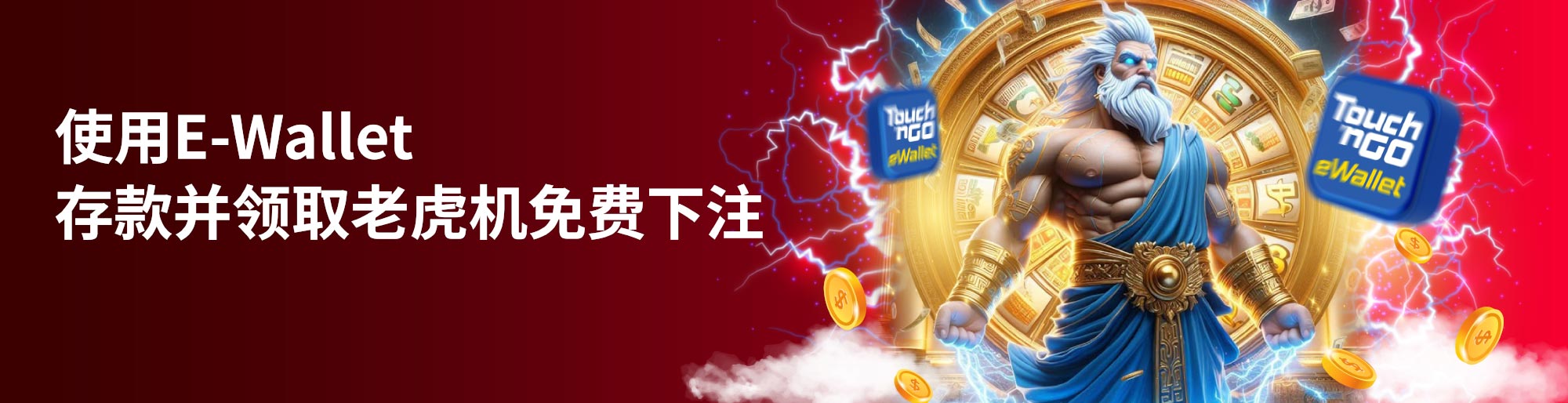 what is the difference bet